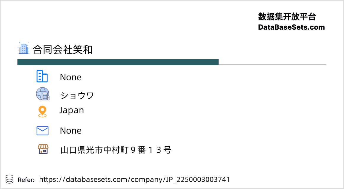 Japan-2250003003741