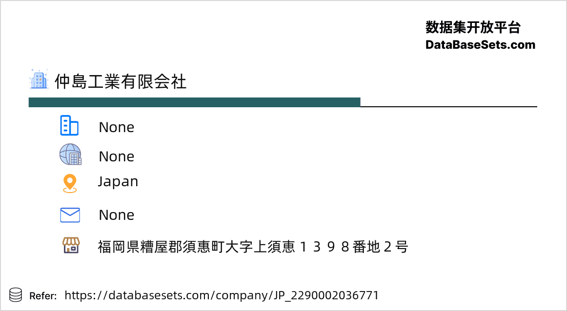 Japan-2290002036771