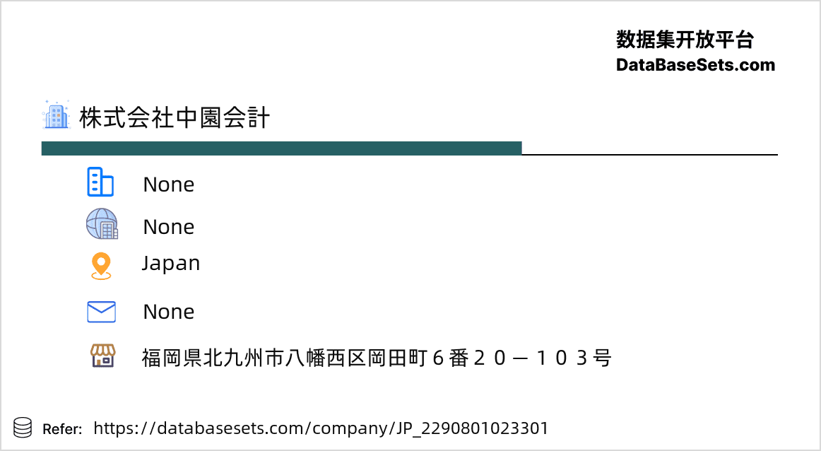 Japan-2290801023301