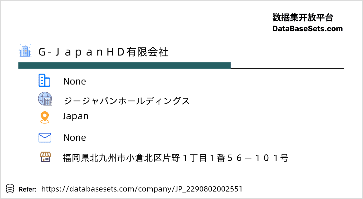 Japan-2290802002551
