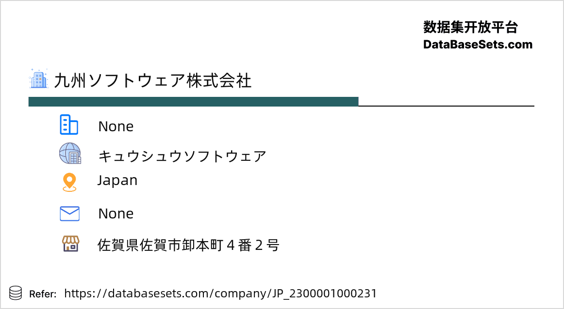 Japan-2300001000231