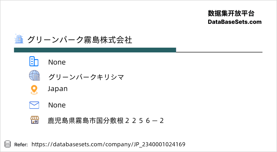 Japan-2340001024169