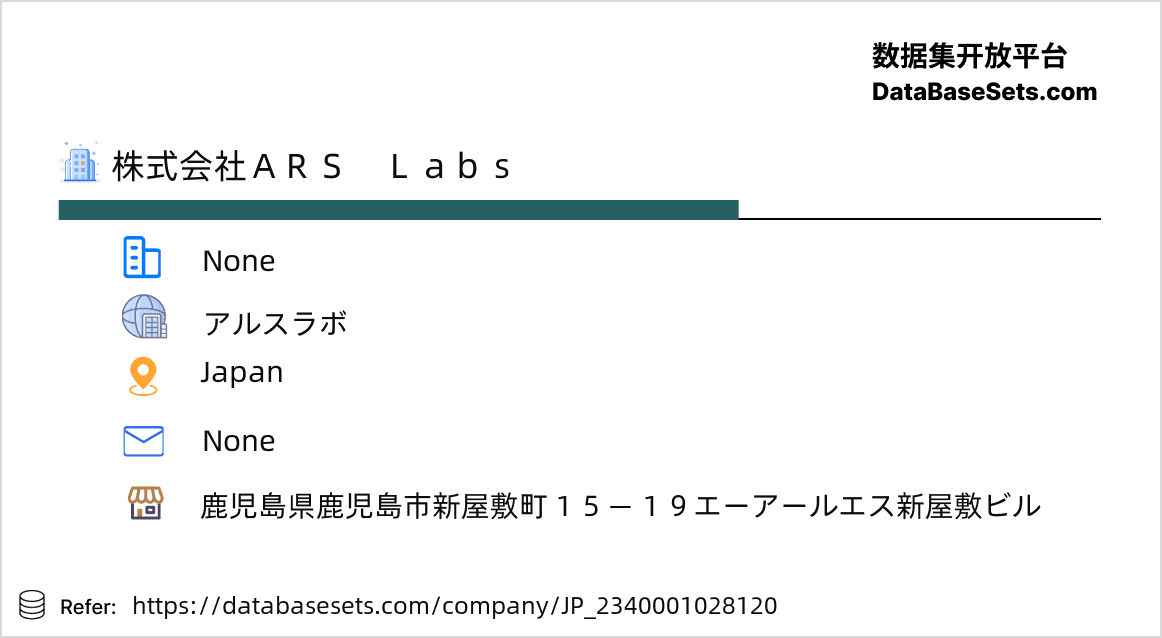 Japan-2340001028120