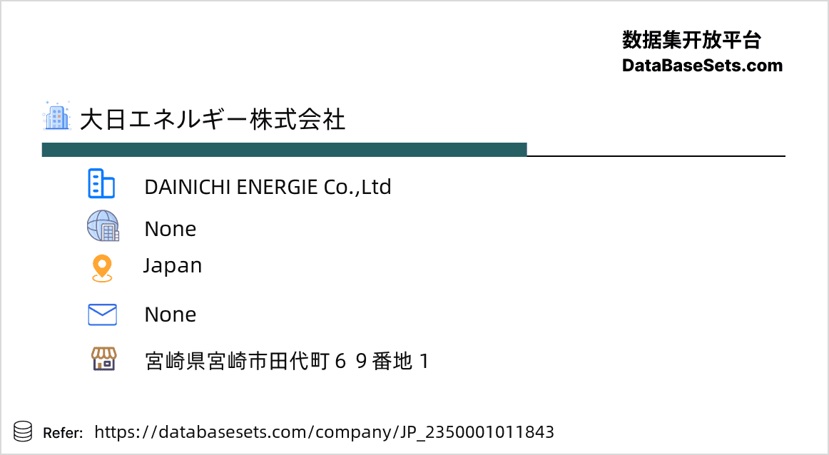 Japan-2350001011843