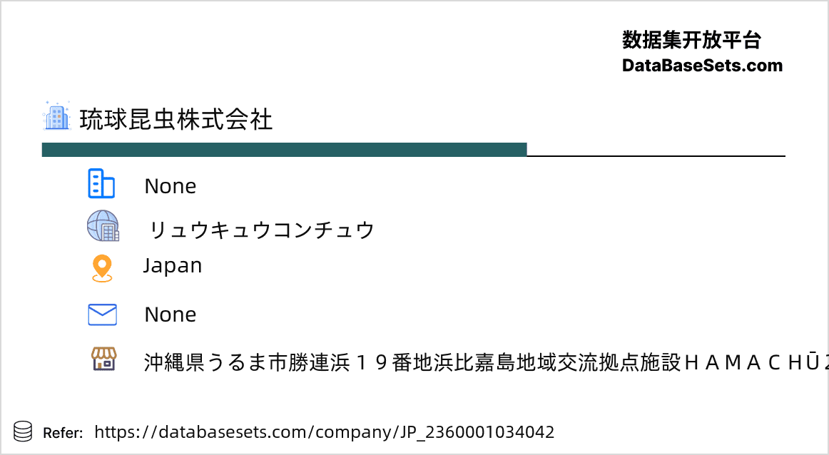 Japan-2360001034042