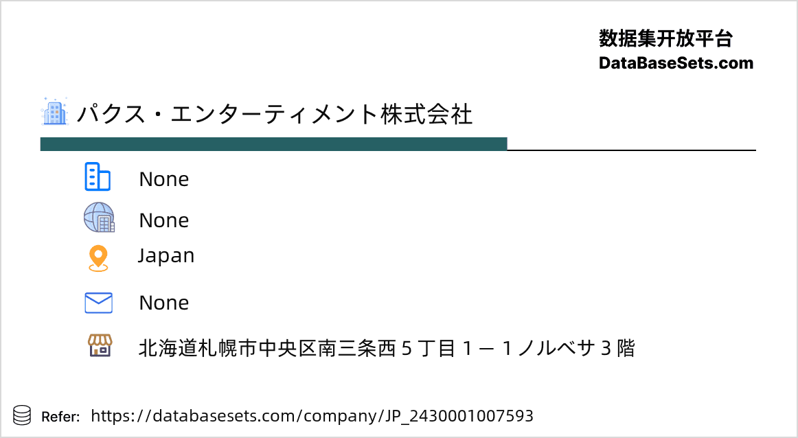 Japan-2430001007593