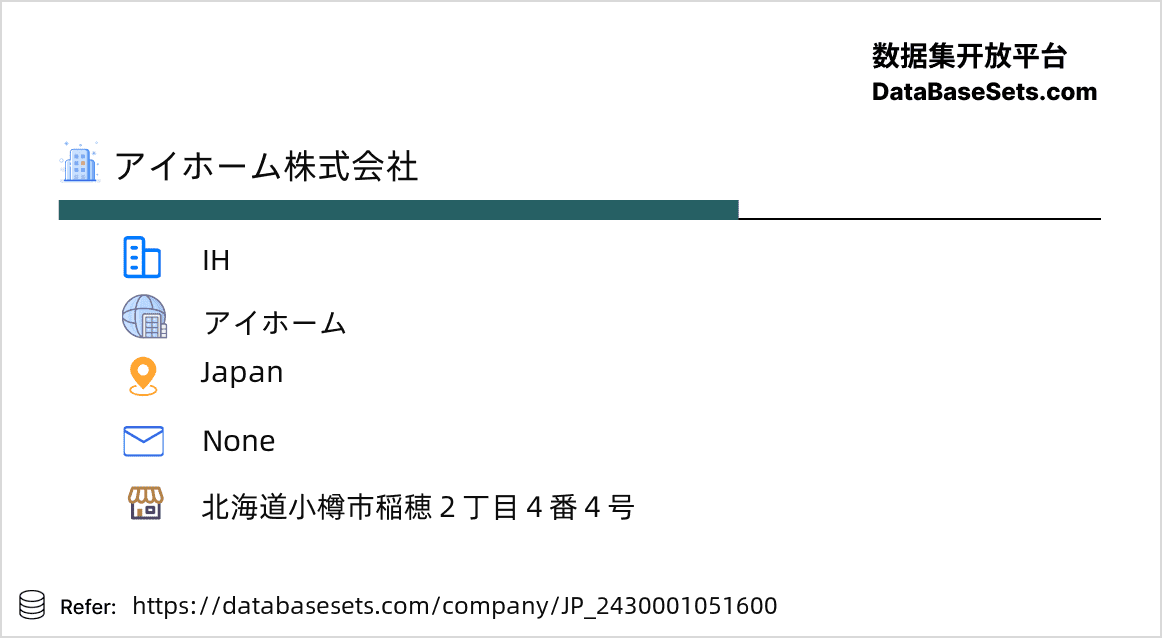 Japan-2430001051600
