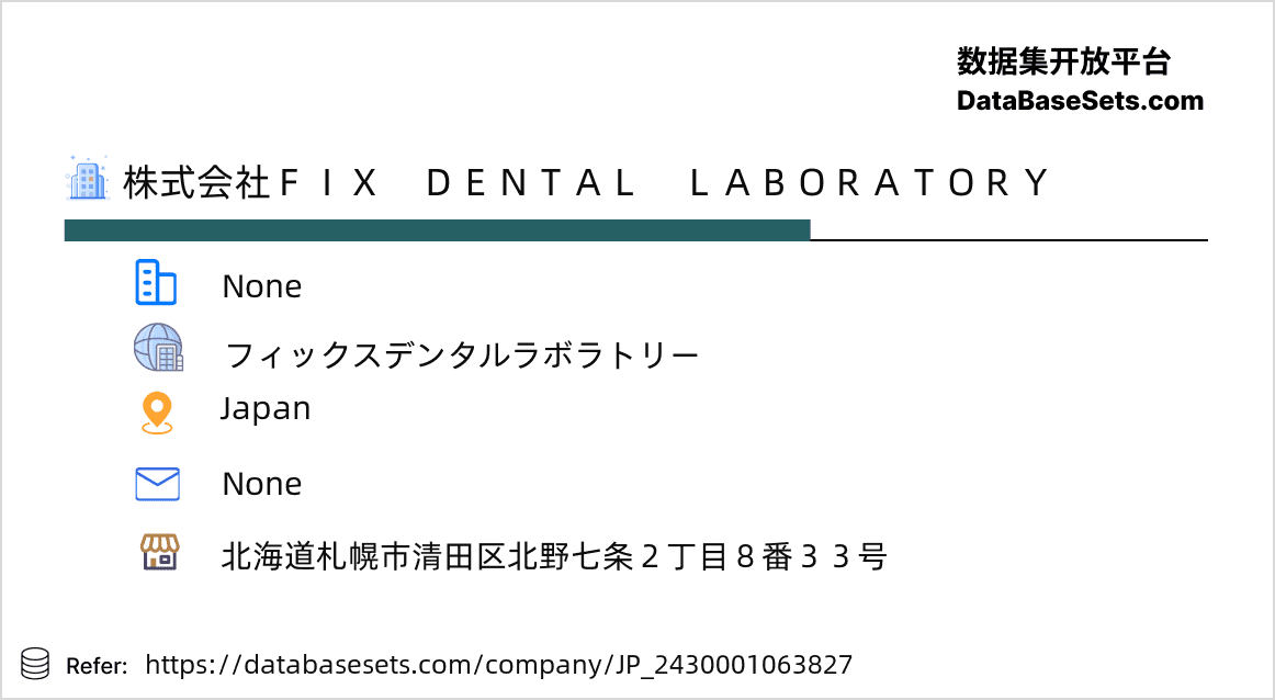 Japan-2430001063827