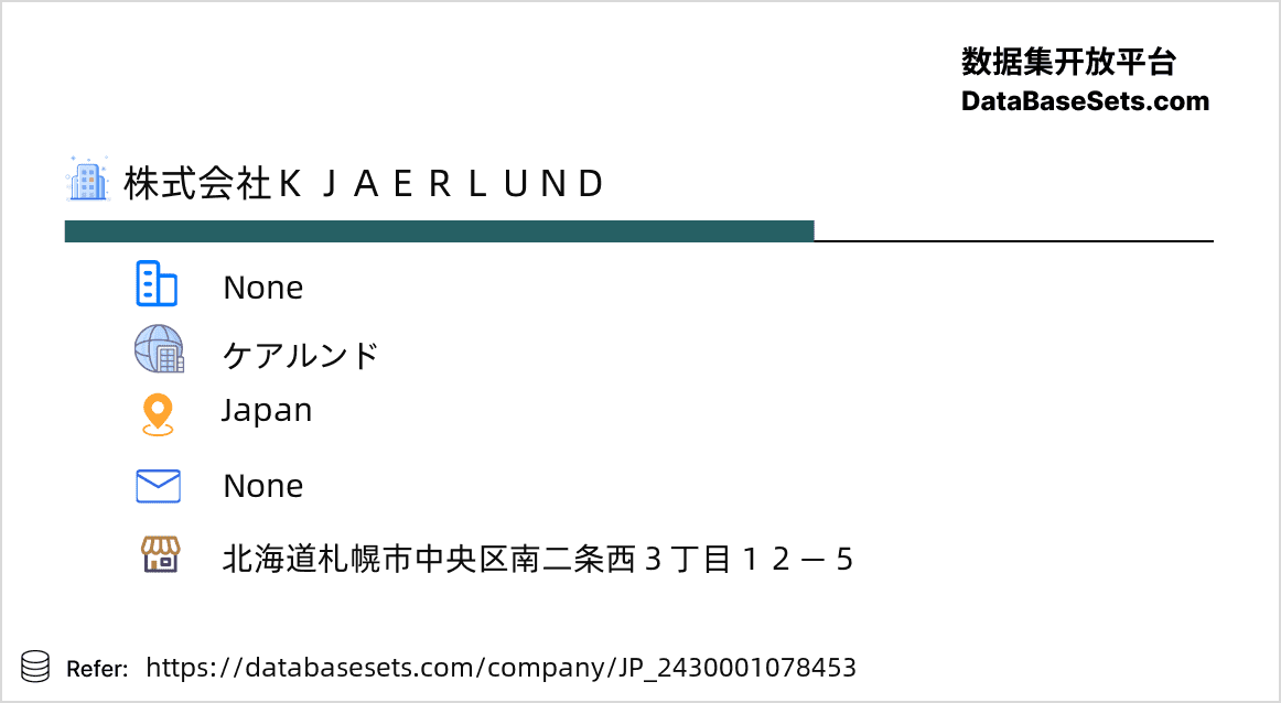 Japan-2430001078453