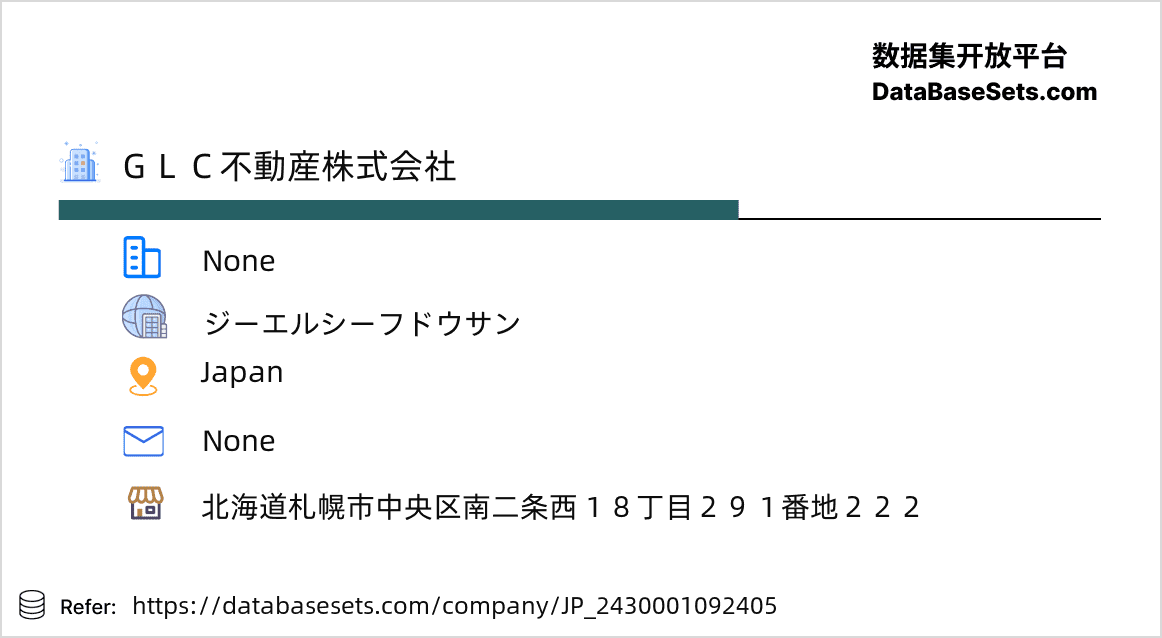 Japan-2430001092405