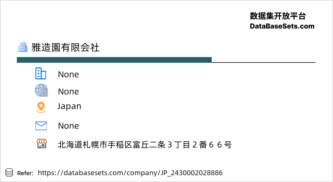 Japan-2430002028886