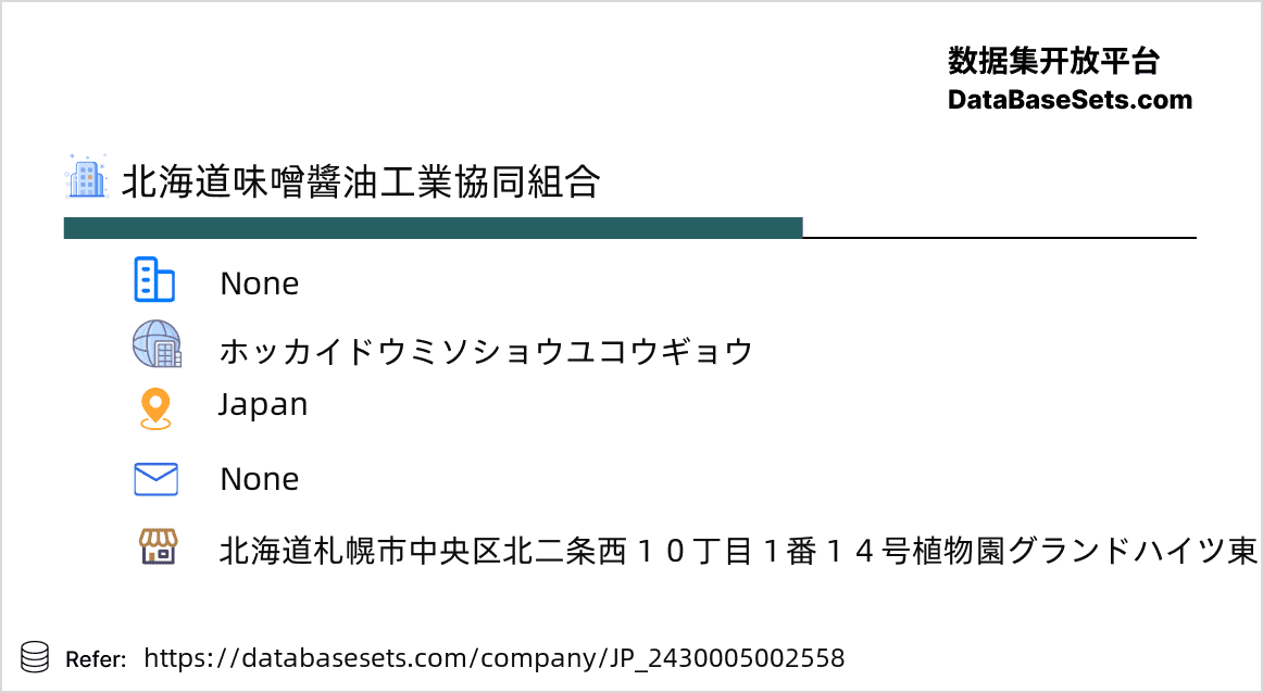 Japan-2430005002558