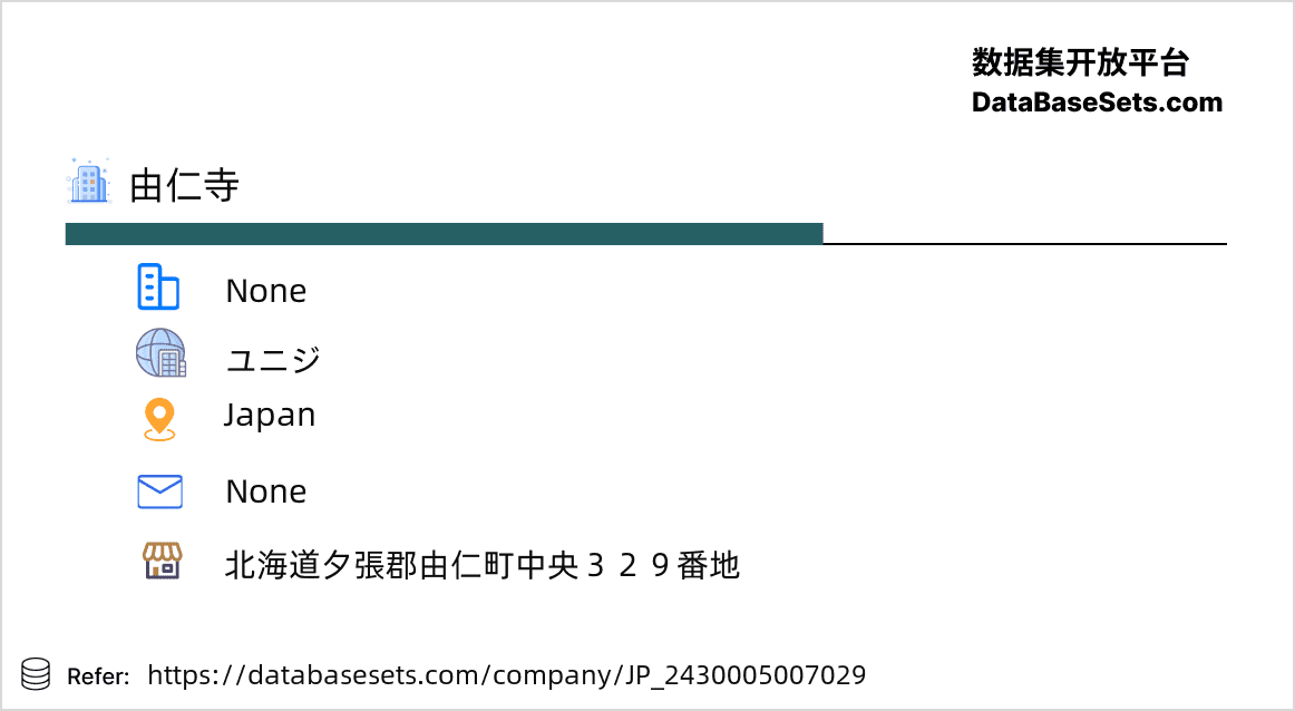 Japan-2430005007029