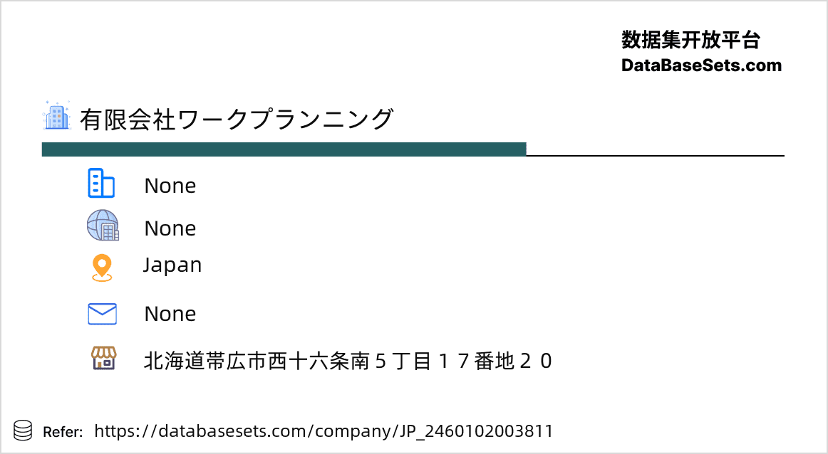 Japan-2460102003811