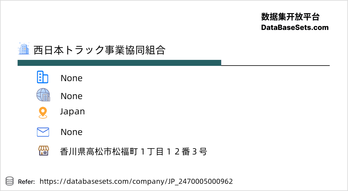 Japan-2470005000962