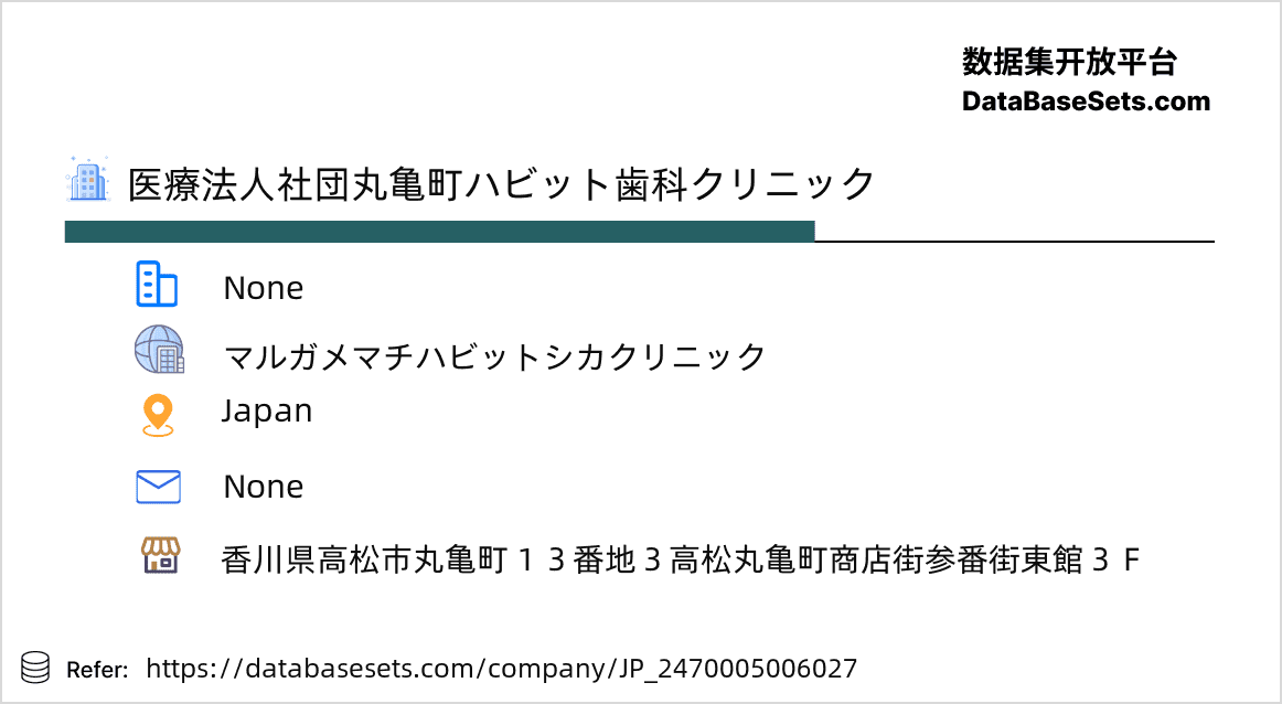 Japan-2470005006027