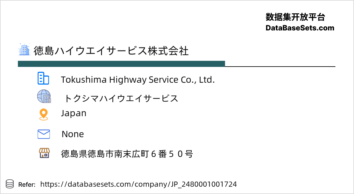 Japan-2480001001724