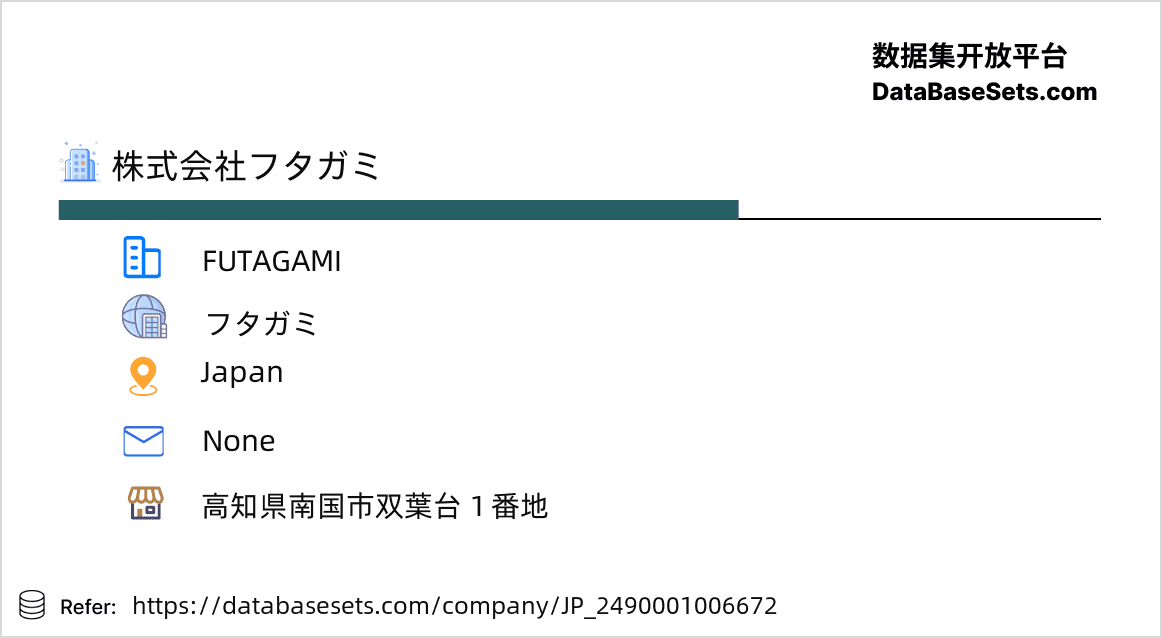 Japan-2490001006672