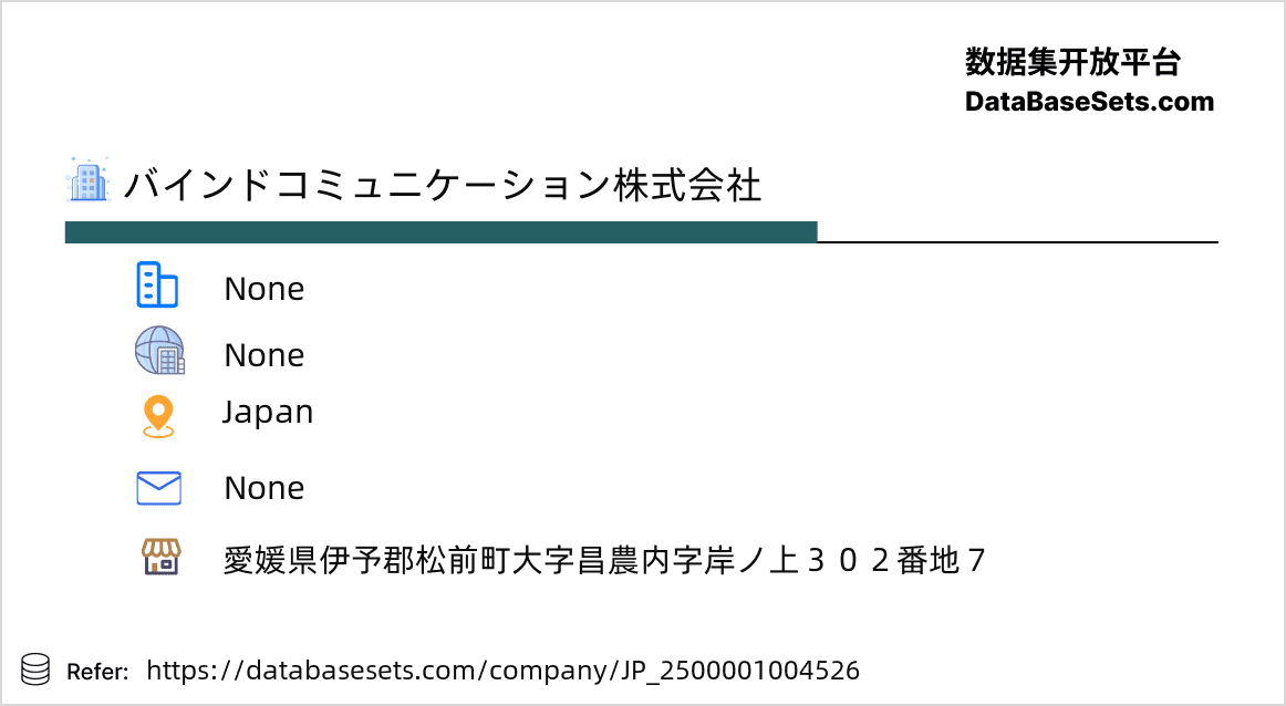 Japan-2500001004526