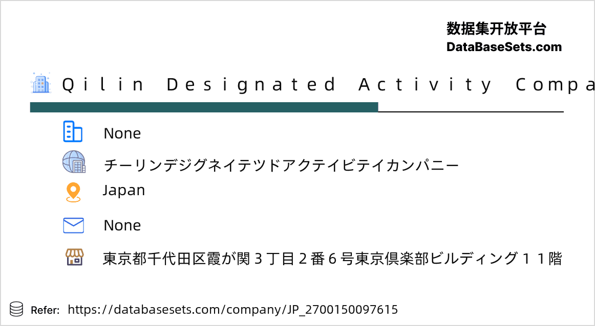 Japan-2700150097615