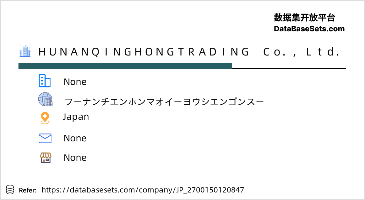 Japan-2700150120847