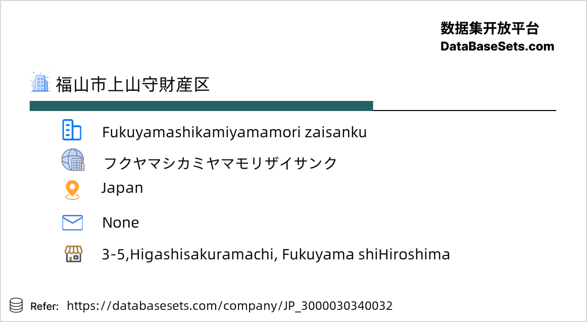 Japan-3000030340032