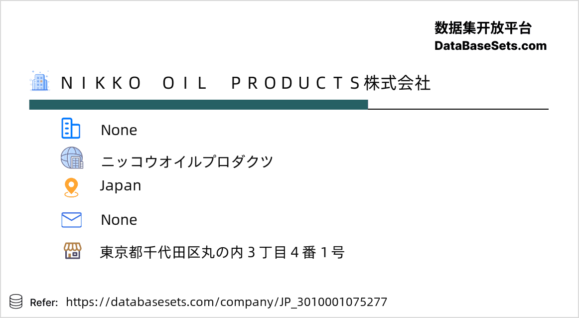 Japan-3010001075277