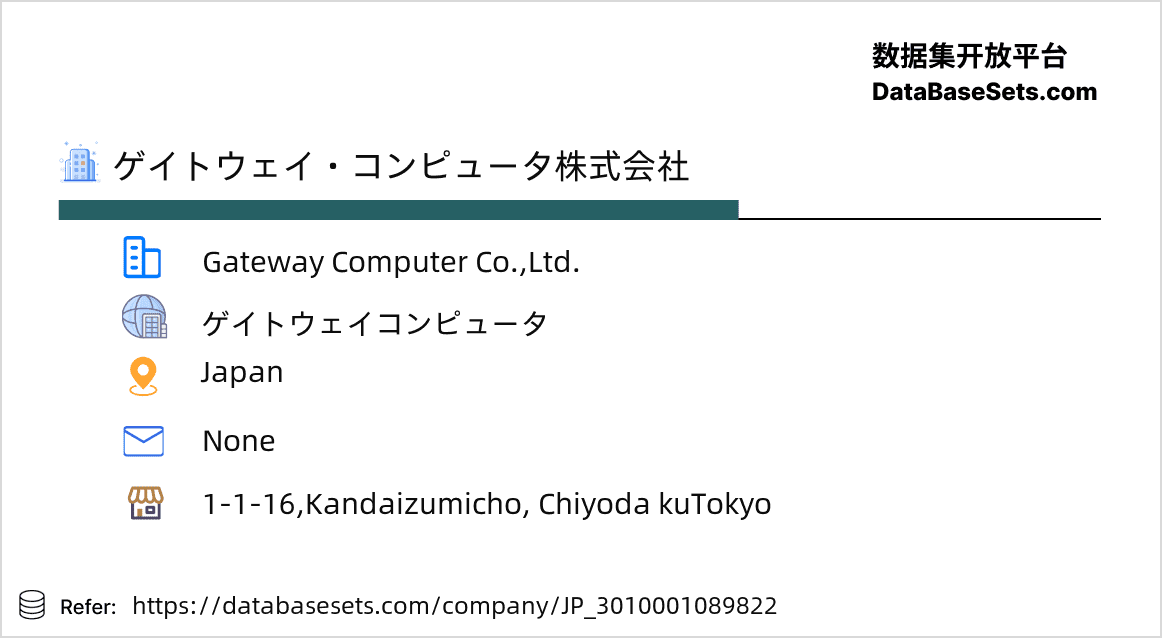 Japan-3010001089822