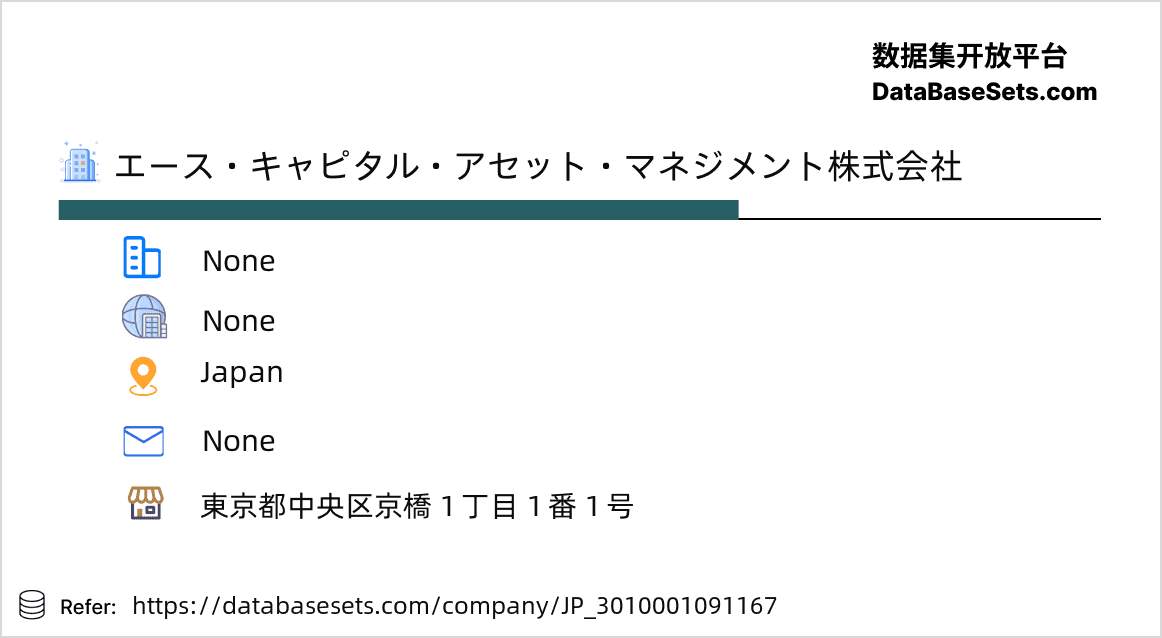 Japan-3010001091167