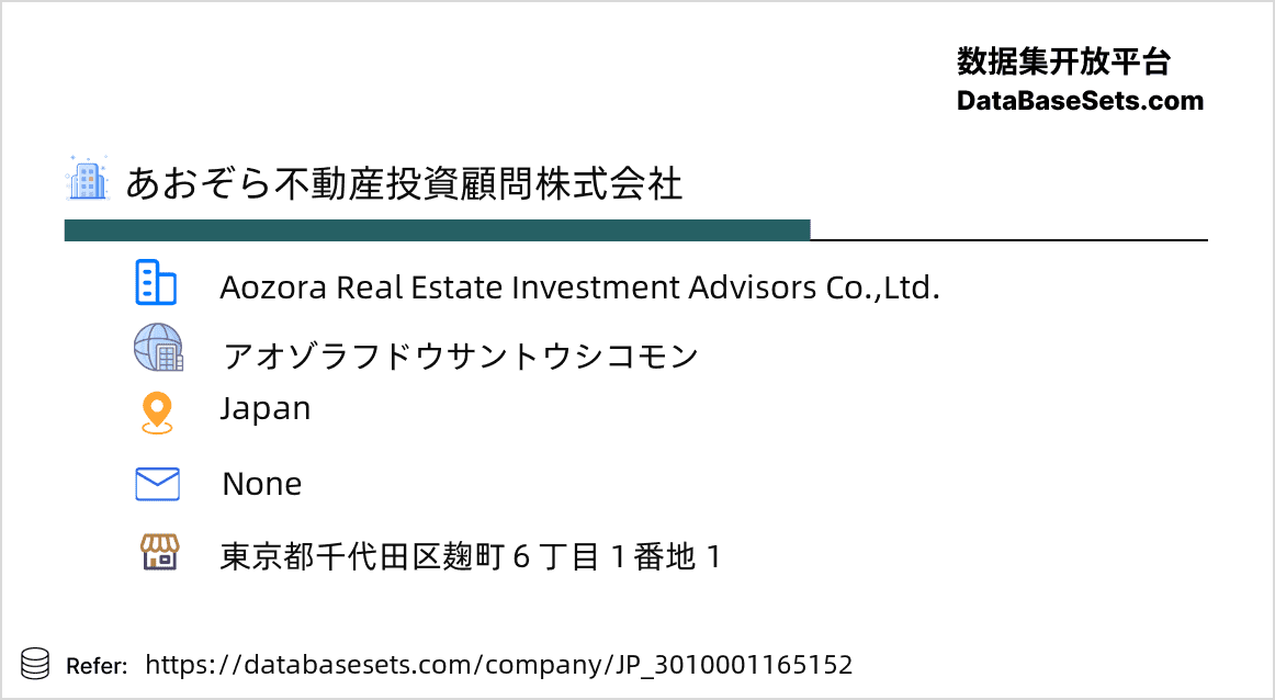 Japan-3010001165152