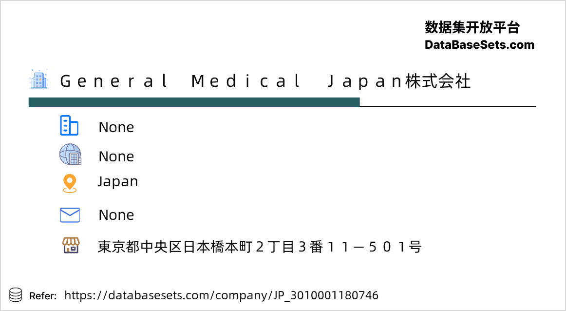 Japan-3010001180746