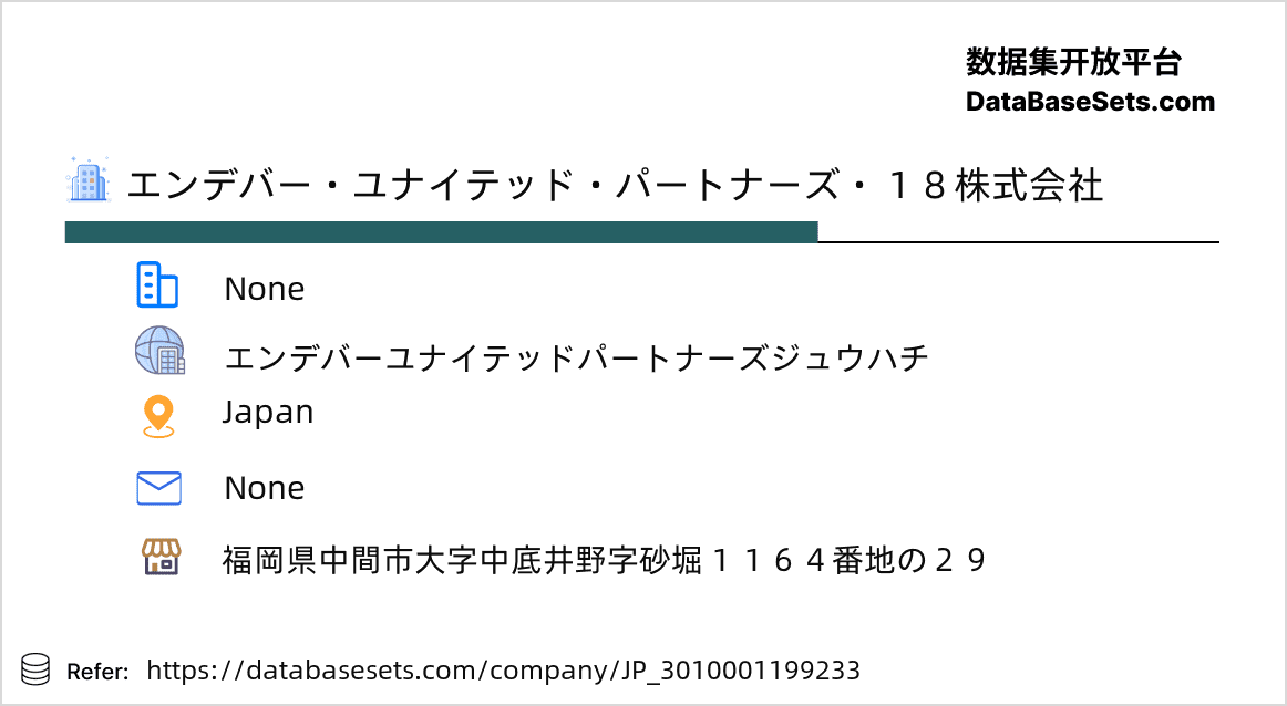 Japan-3010001199233