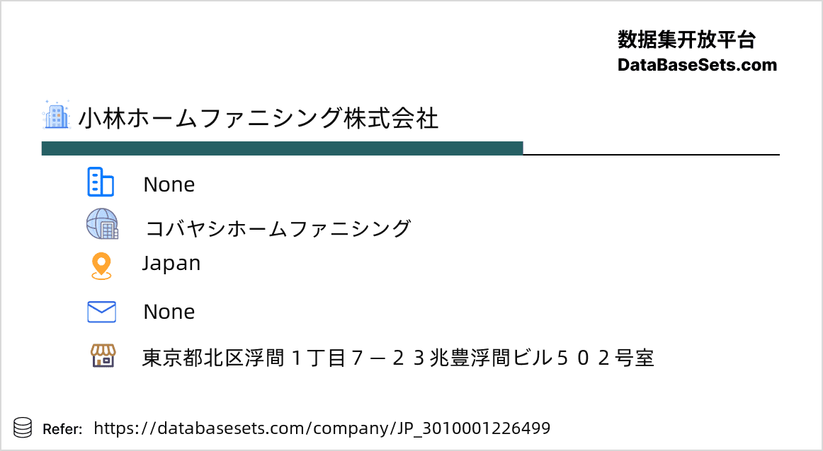 Japan-3010001226499