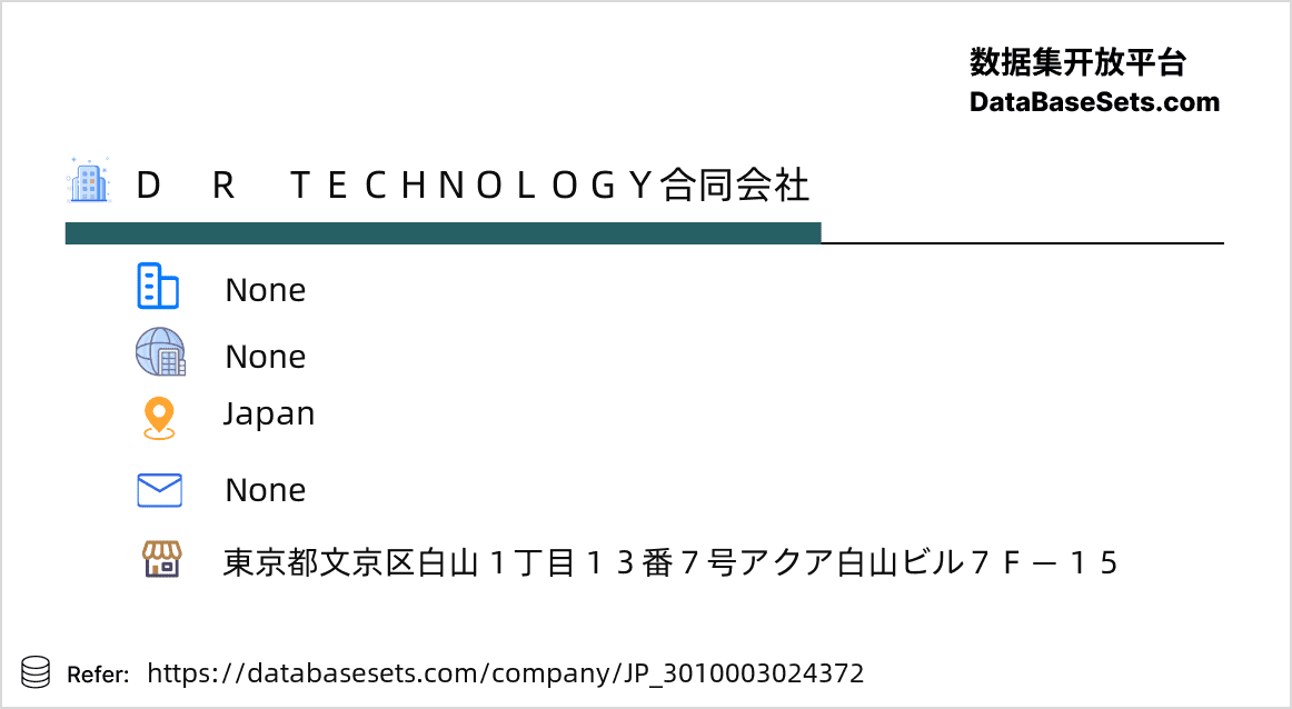 Japan-3010003024372