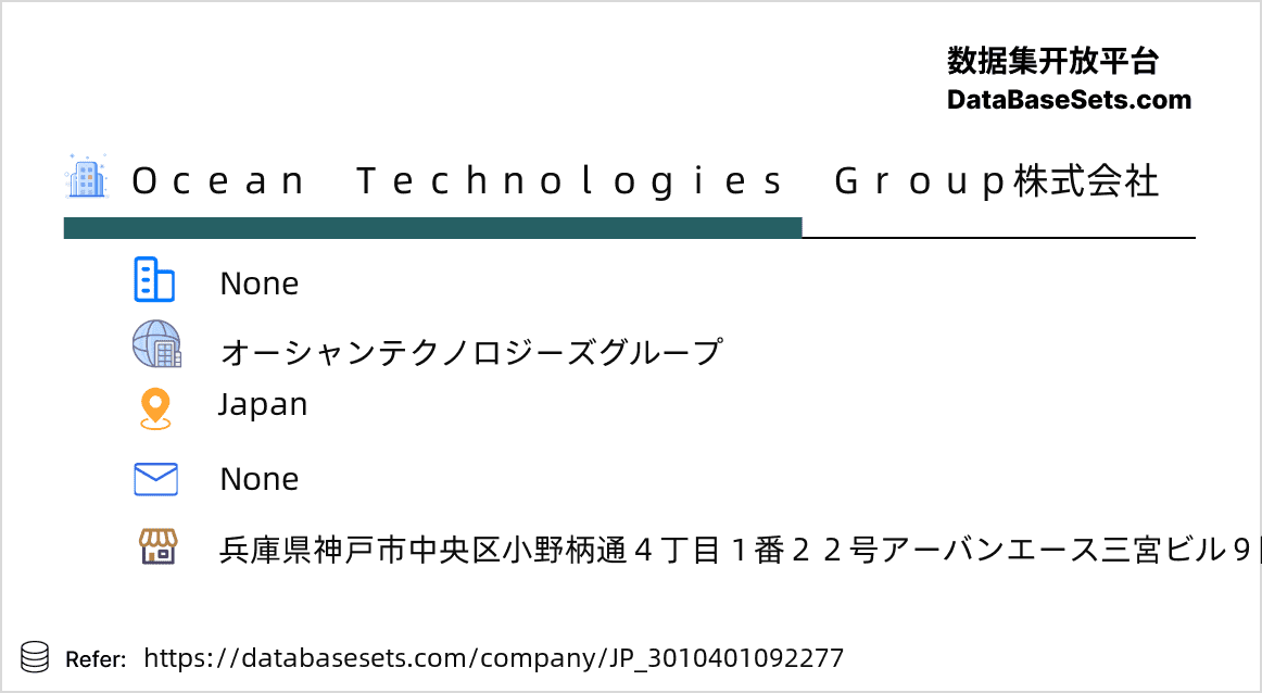 Japan-3010401092277