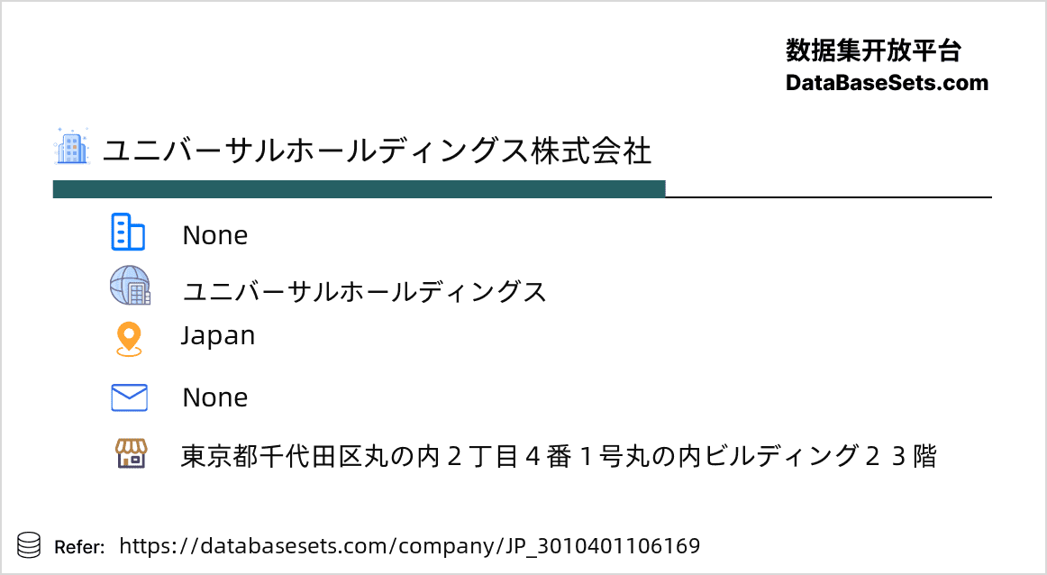Japan-3010401106169