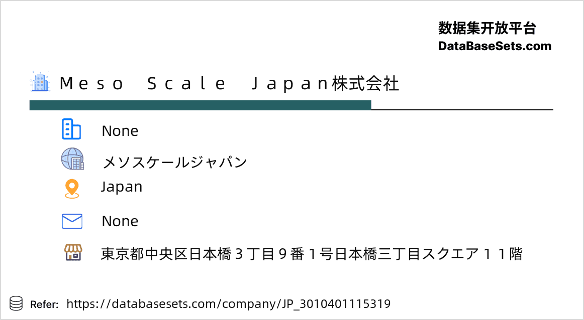 Japan-3010401115319