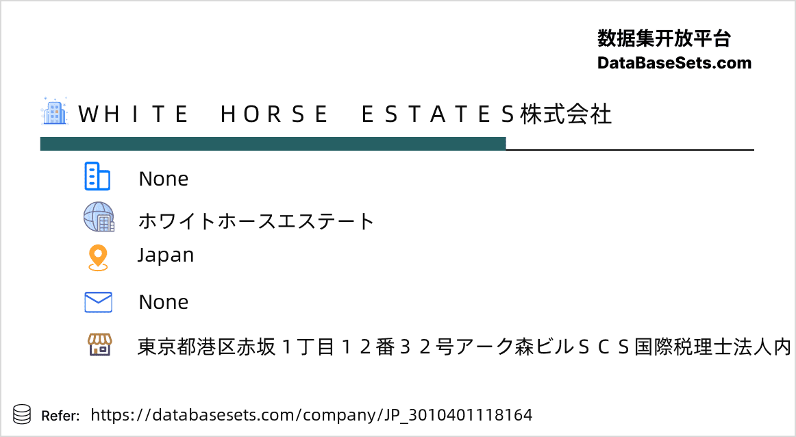 Japan-3010401118164