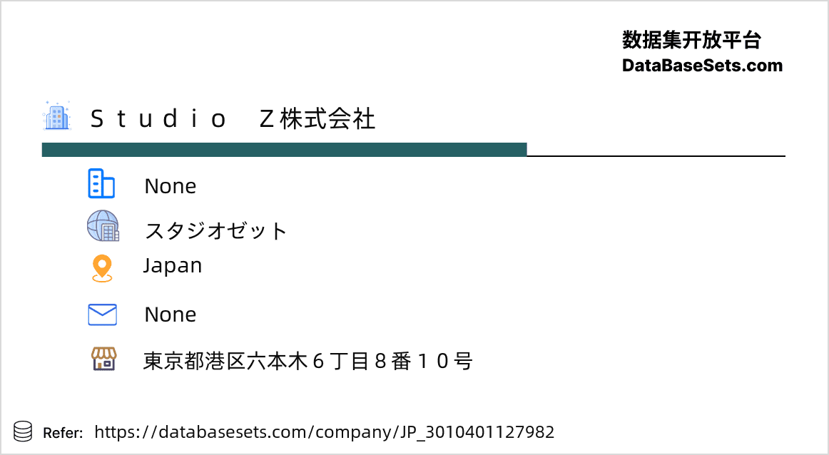 Japan-3010401127982