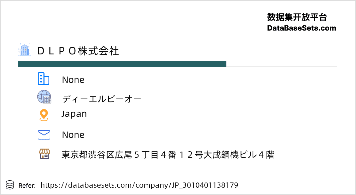 Japan-3010401138179