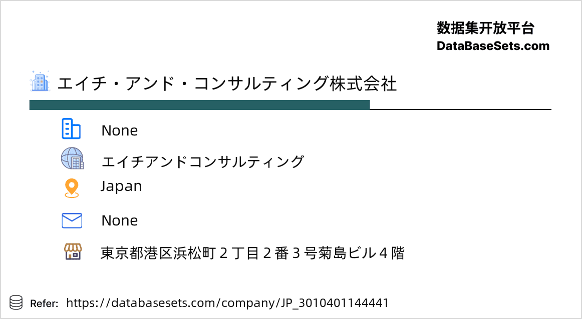 Japan-3010401144441