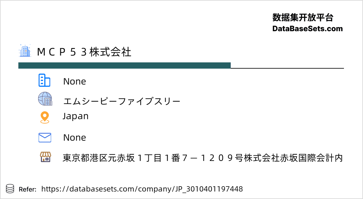 Japan-3010401197448