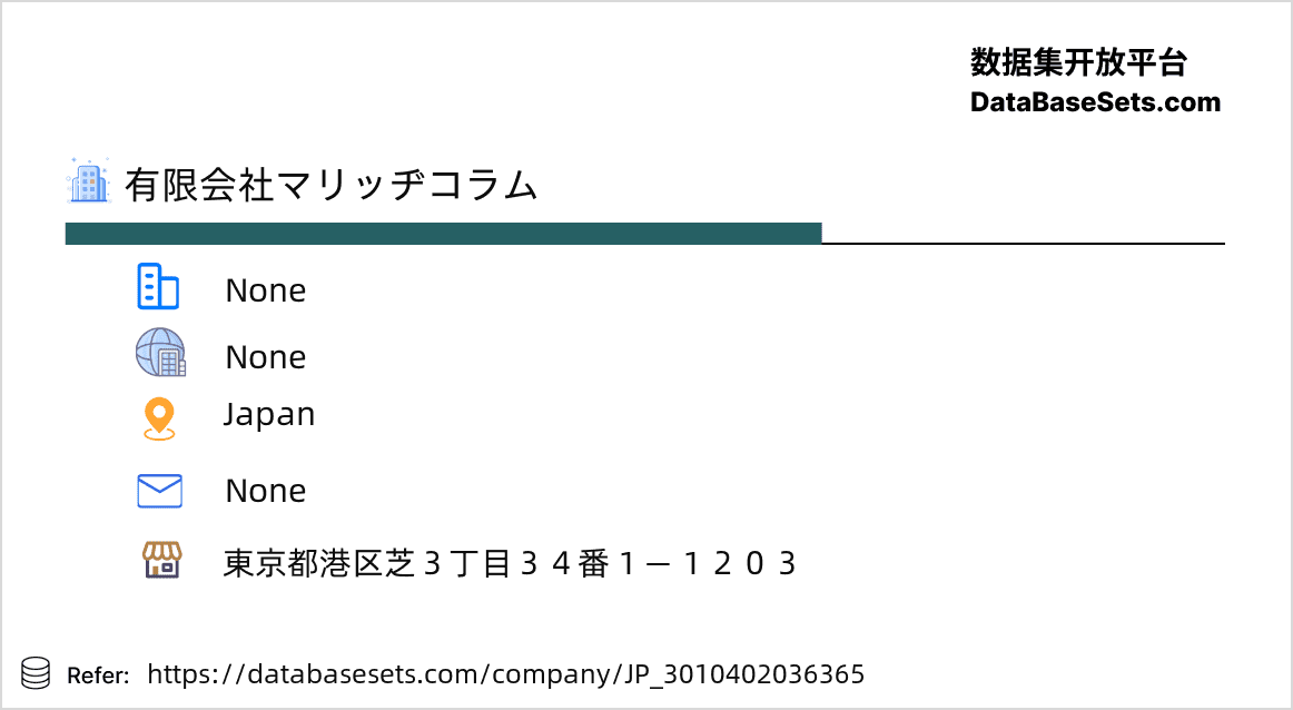 Japan-3010402036365
