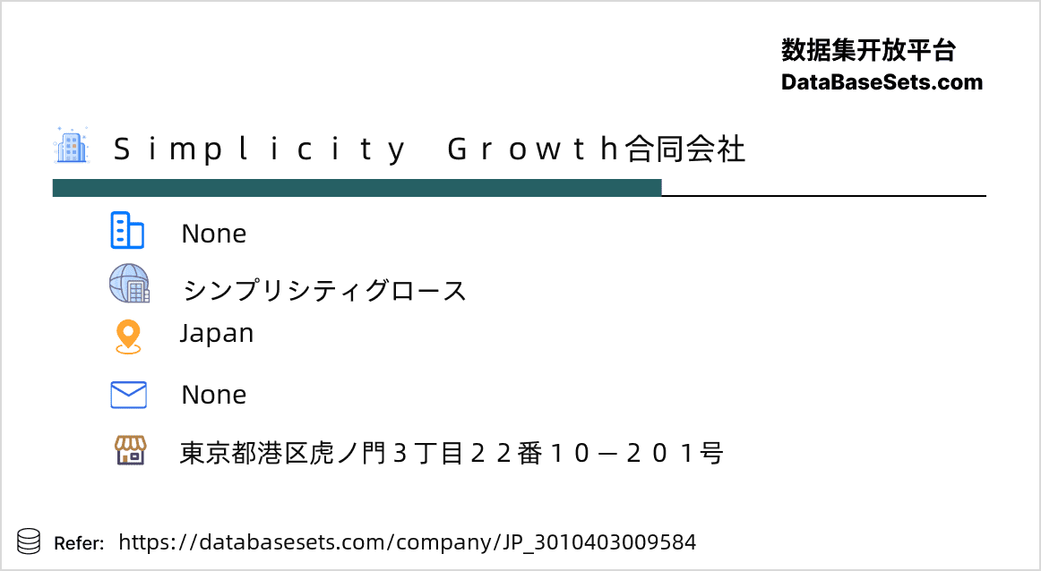 Japan-3010403009584