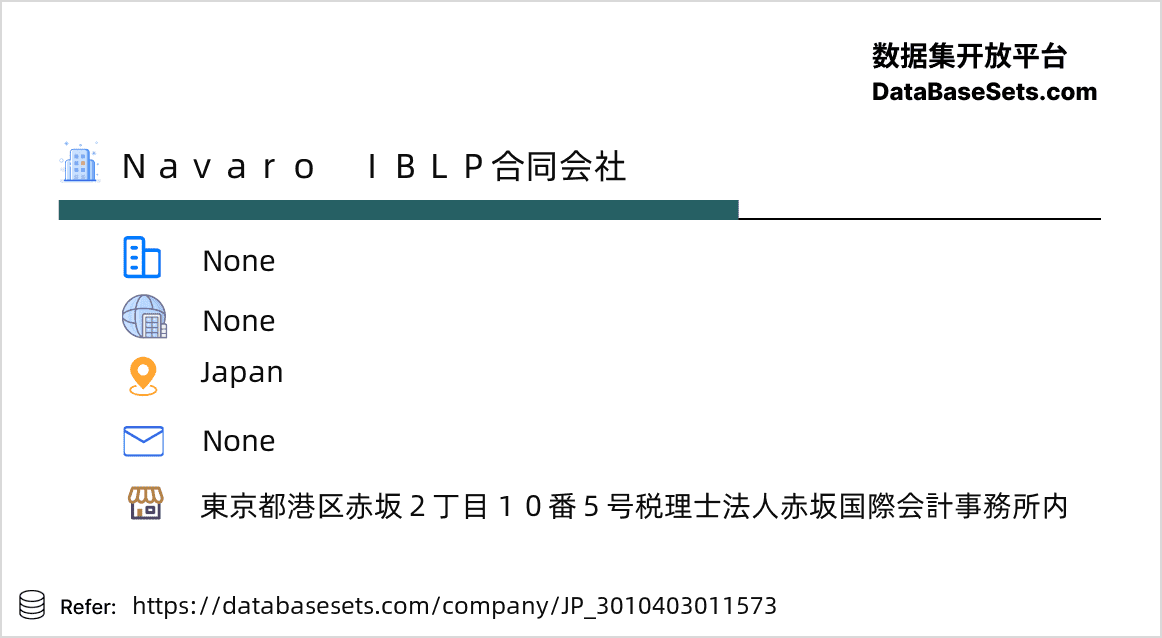 Japan-3010403011573