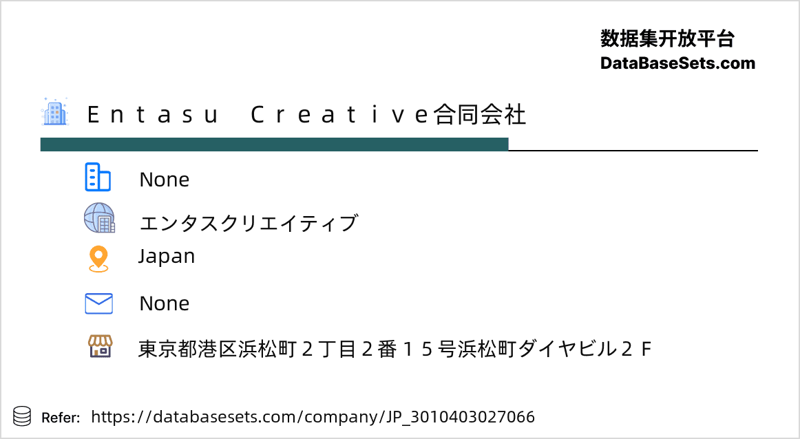 Japan-3010403027066