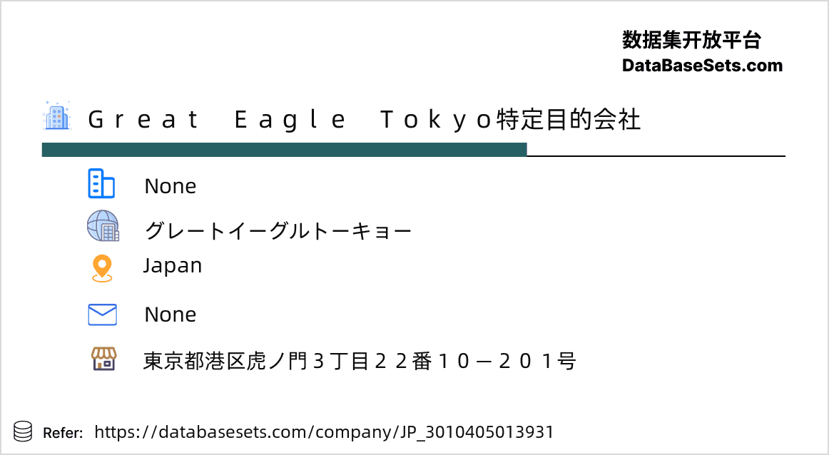 Japan-3010405013931