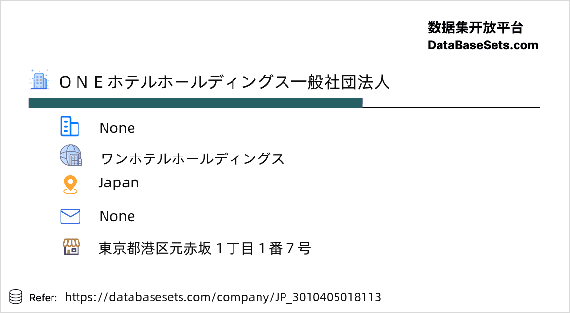 Japan-3010405018113