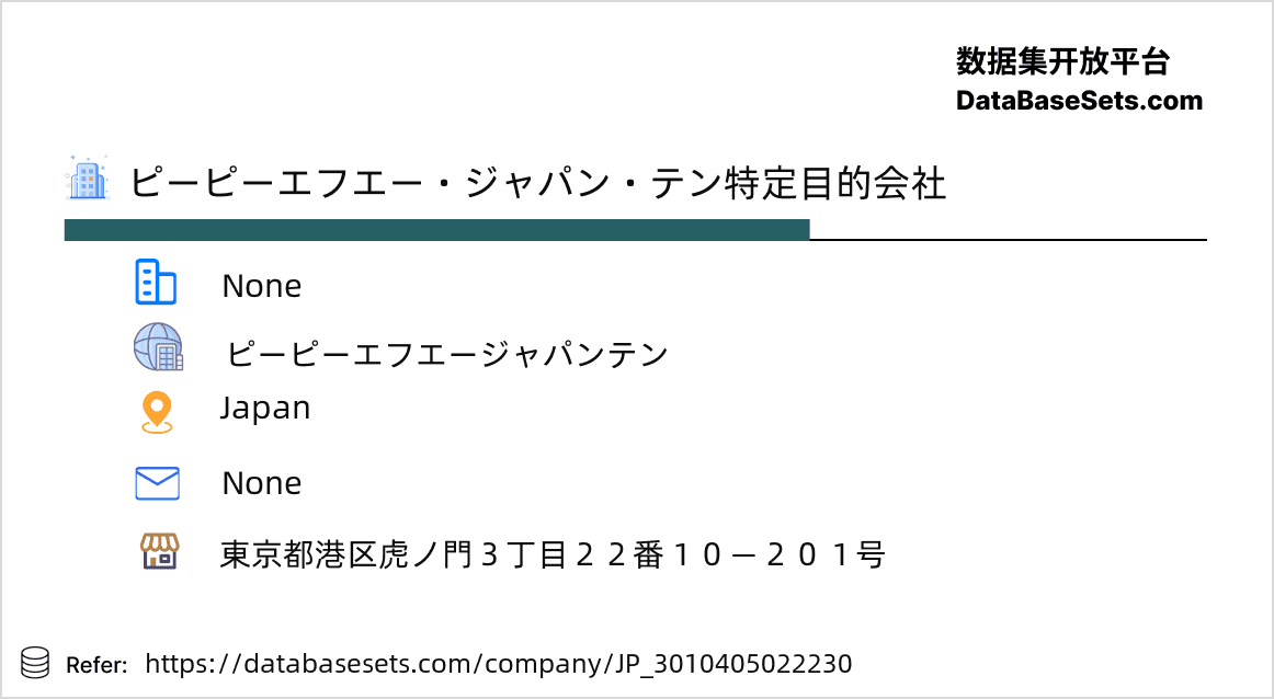 Japan-3010405022230