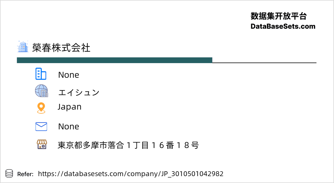 Japan-3010501042982